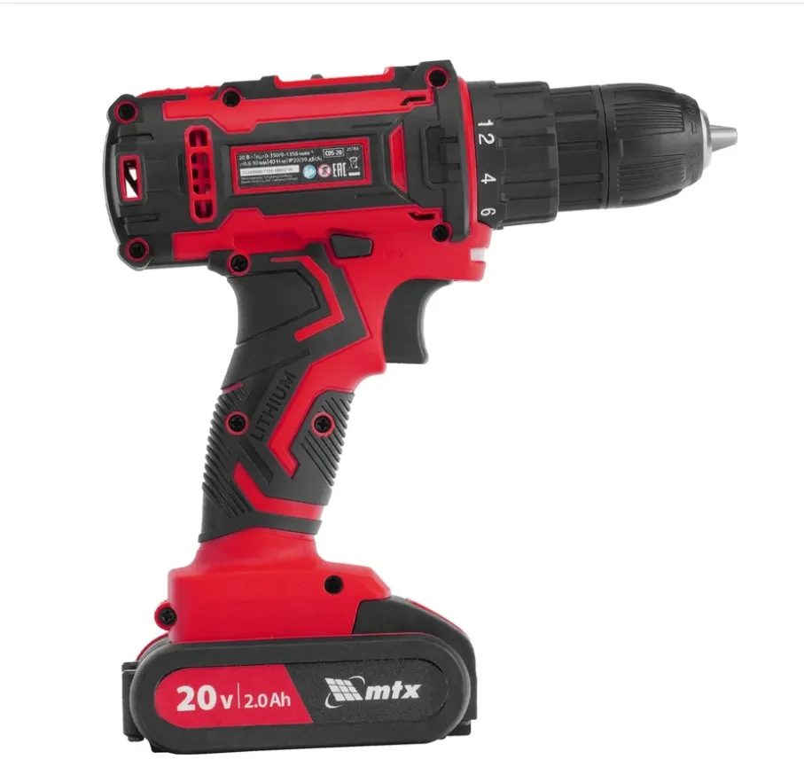 Купить Дрель-шуруповерт аккумуляторная MTX CDS-20, Li-Ion, 20 В// 26186